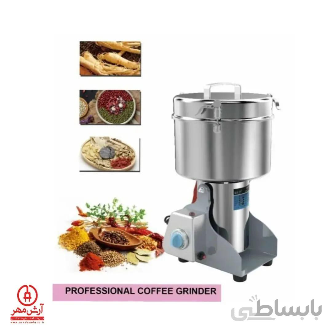 اسیاب حرفه ای مایر مدل MR_504 ا PROFESSIONAL COFFEE GRINDER Maier MR_504 2200W