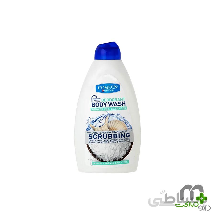 شامپو بدن ژلی کامان مدل Scrubbing حجم 510 میلی لیتر ا Come On Body Wash Scrubbing 510ml