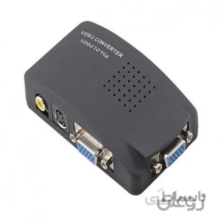 دستگاه مبدل AV TO VGA
