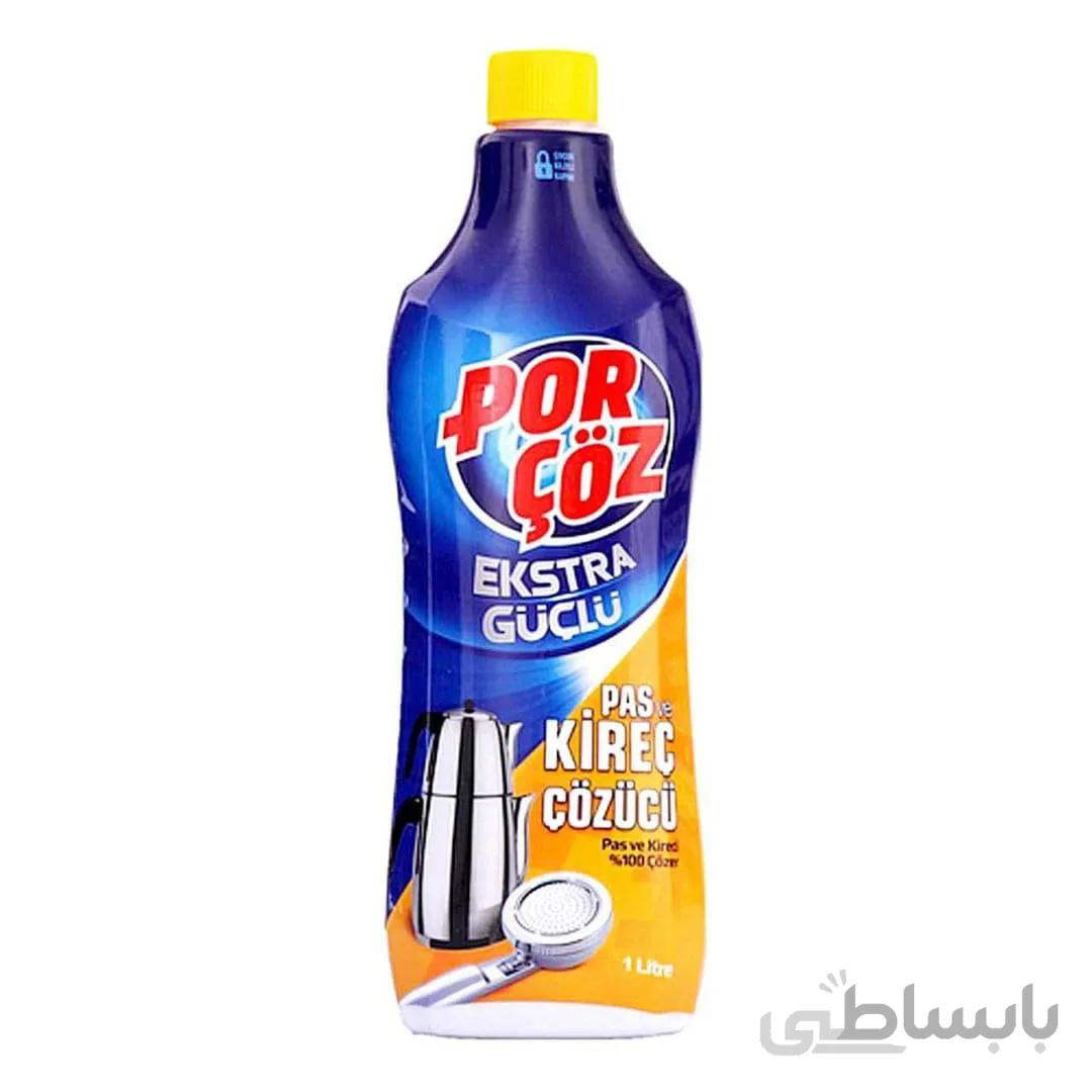 مایع لکه بر پورچوز چربی زدایی قوی