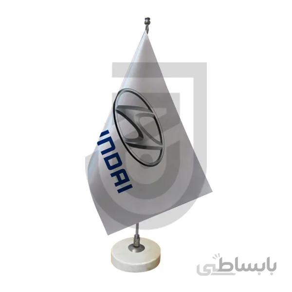 پرچم هیوندا