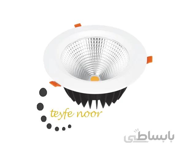 چراغ سقفی COB ال ای دی پارس شعاع توس 80 وات مدل HA7480