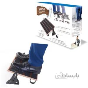 زیر پایی کلاسیک باراد مدل BARAD FR1