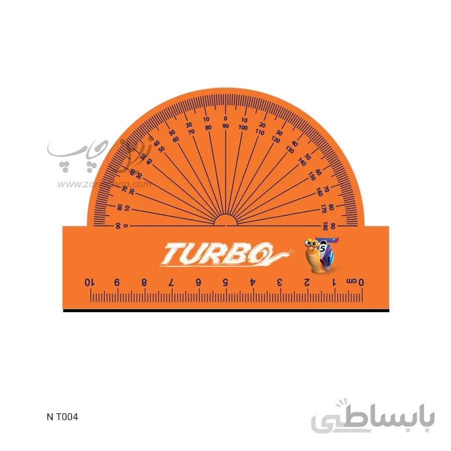 نقاله طرح NT004