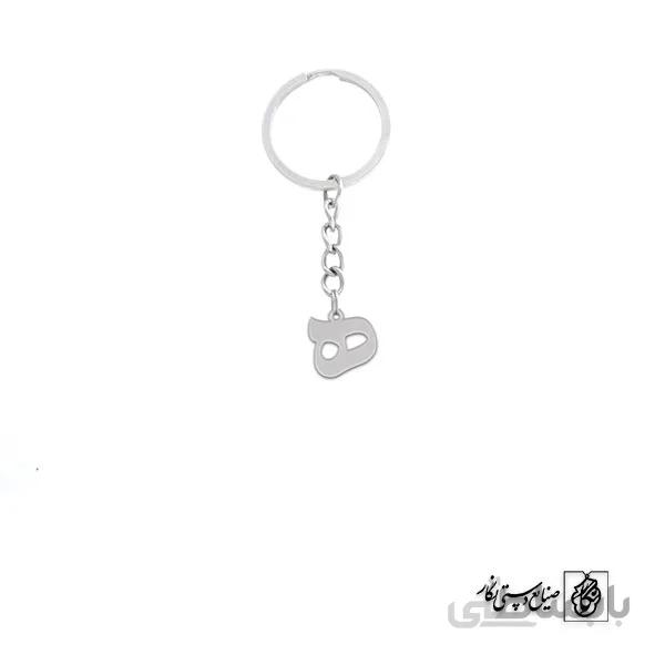 جاسوئیچی ه کد 1299