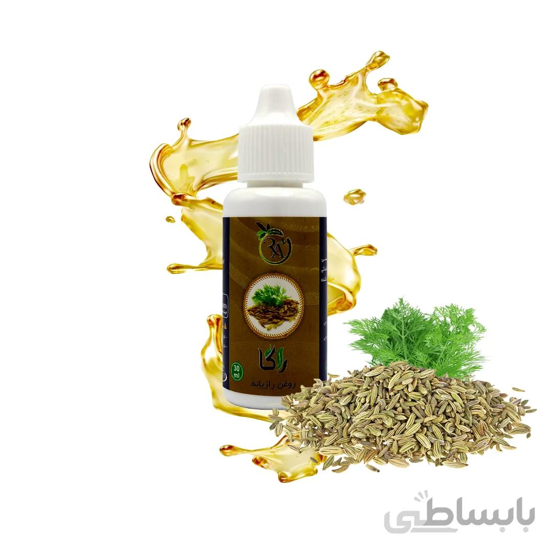 روغن رازیانه کد 171290