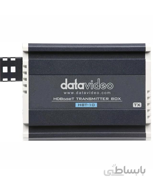 فرستنده ویدئویی 4K دیتاویدئو HBT-10 ا Datavideo HBT-10 HDBaseT Transmitter