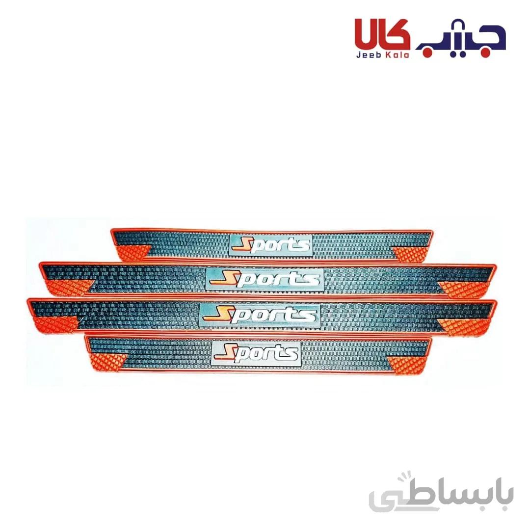 پارکابی اسپرت