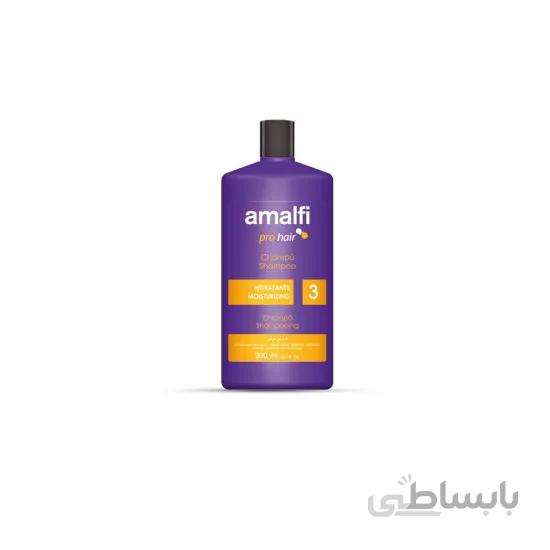 شامپو آبرسان و نرم کننده و مرطوب کننده مو آمالفی Amalfi حجم 900 میل