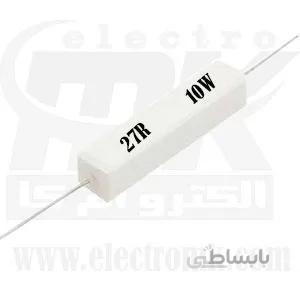 مقاومت آجری ۲۷R 10W