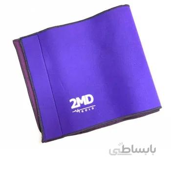 شکم بند Lumbar طبی ورزشی