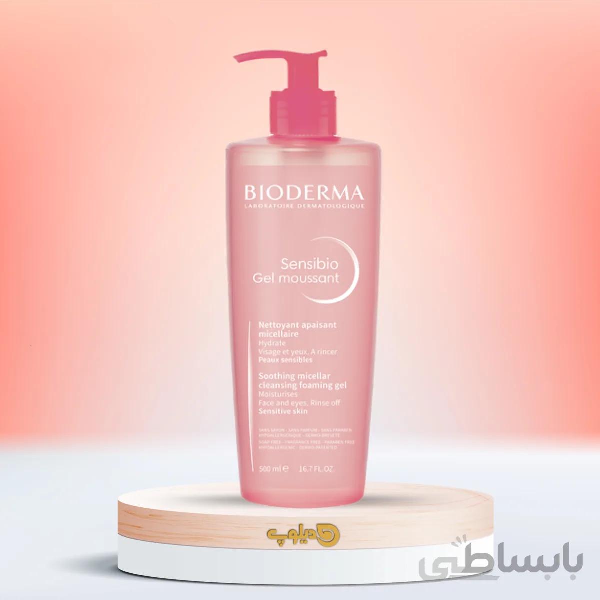 فوم ژل شستشوی صورت سنسبیو بایودرما BIODERMA Sensibio حجم ۲۰۰ میل | بدن عطر و صابون، آبرسان ا Bioderma Sensibio Gel Moussant