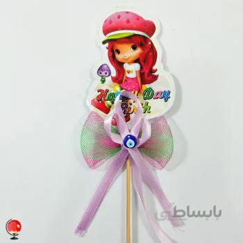 تاپر 25 عددی دختر توت فرنگی