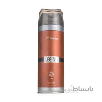 اسپری خوشبو کننده بدن مردانه کلینوس مدل Legind حجم 150 میلی لیتر ا Kolinous Legind Body Splash Spray For Men 150 ml