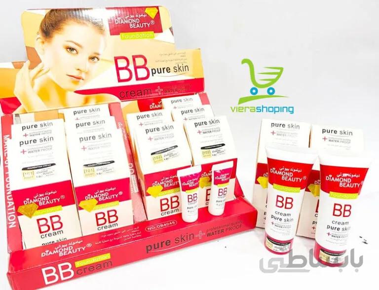 کرم پودر ضد آب تیوپی BB قرمز دیاموند بیوتی