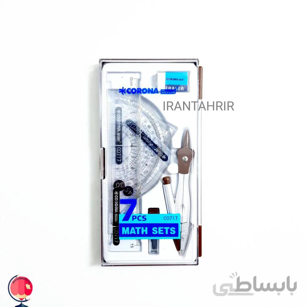 ست پرگار و خط کش 8 تکه کرونا کد 717