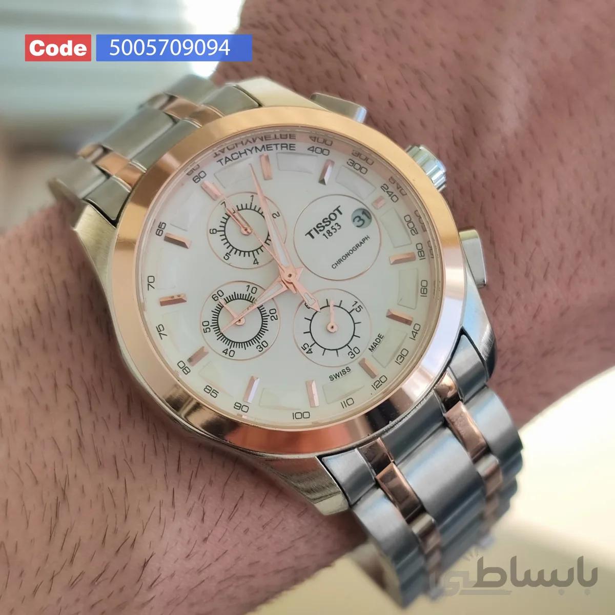 ساعت مردانه تیسوت