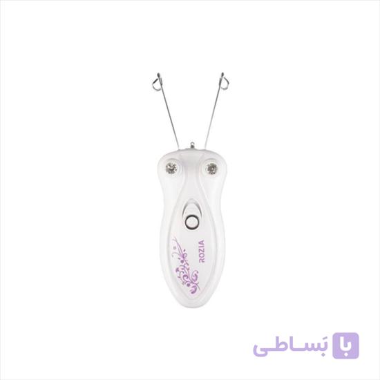 بند انداز برقی روزیا مدل HP 2999