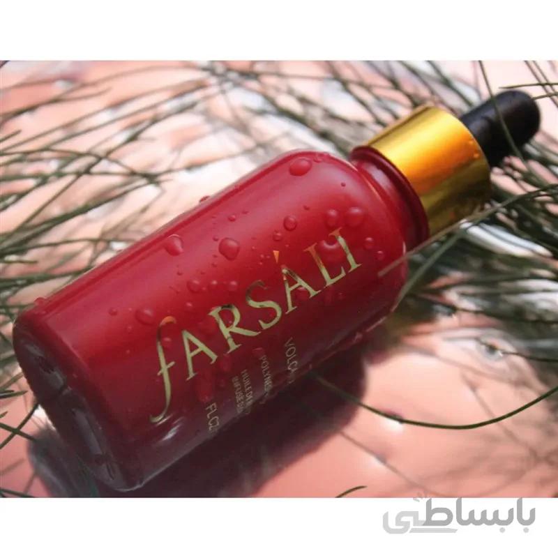 سرم و پرایمر فارسالی13253250209