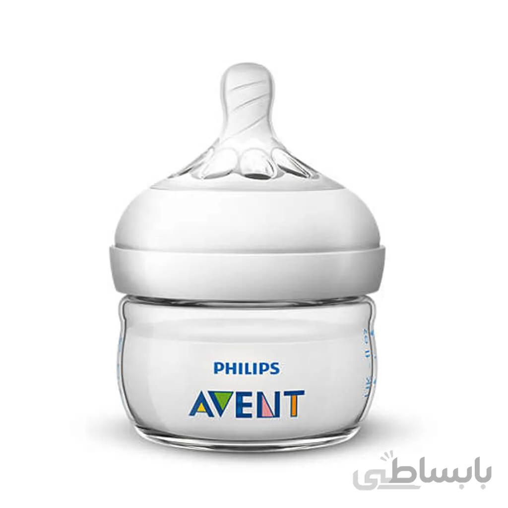 شیشه شیر 60 میل نچرال اونت Avent ا Baby bottle code:039/17