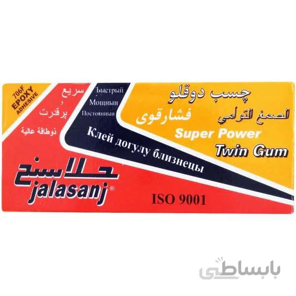 چسب دوقلو جلاسنج مات