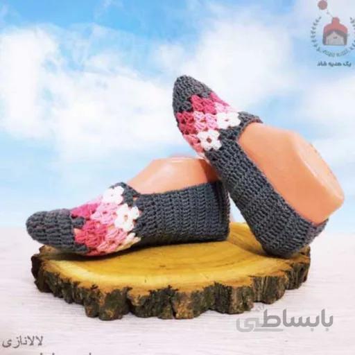 پاپوش بافتنی ( کد 50069 )