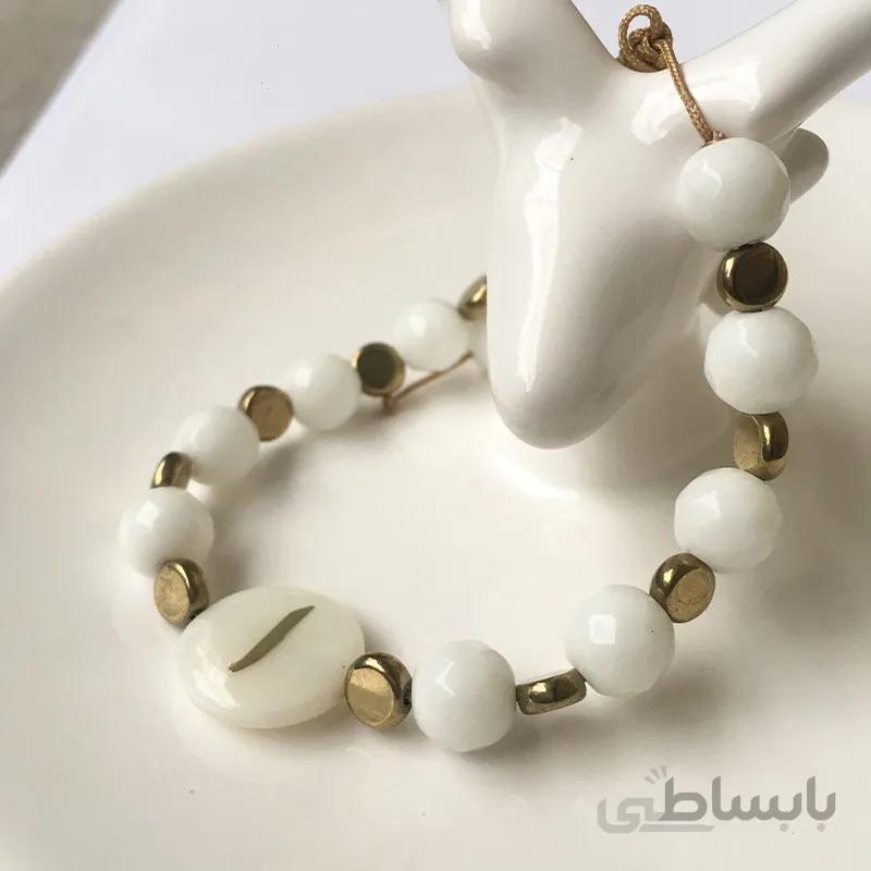 دستبند الف