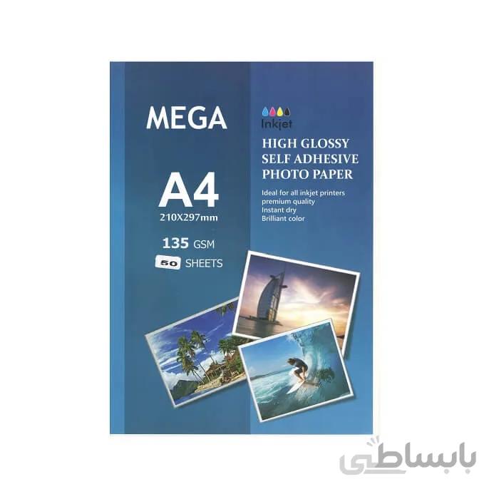 فتوگلاسه چسبدار 135 گرم A4