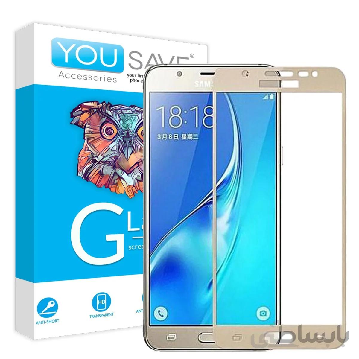 گلس فول کاور مناسب برای گوشی سامسونگ Galaxy J2 Prime