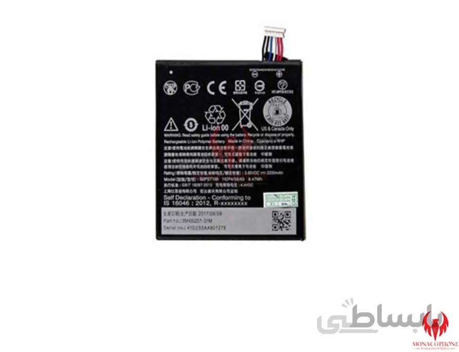 باتری گوشی اچ تی سی HTC T7373