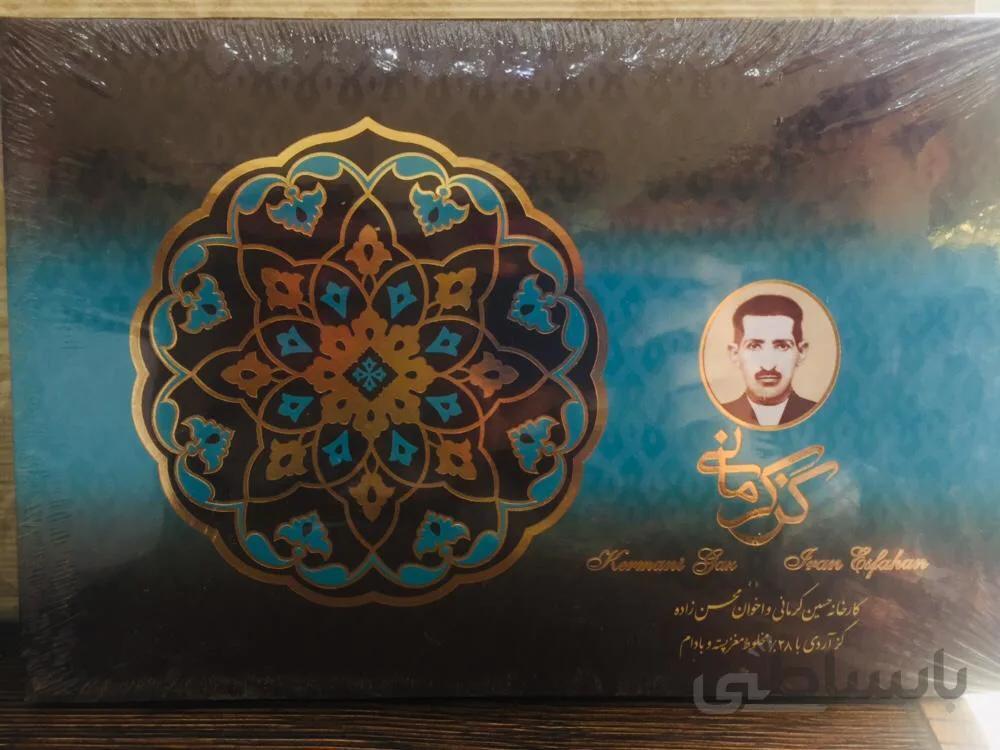 گز کرمانی 28 اردی 500 گرمی ا گز كرماني 28% آردي 500 گرمی