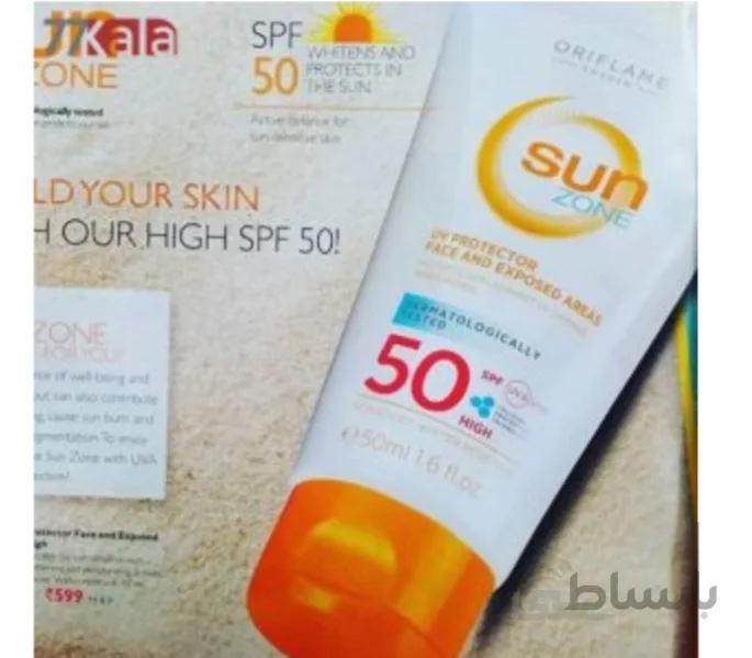 کرم ضد آفتاب ضد پیری اوریفلیم محافظ UV سان زون SPF50