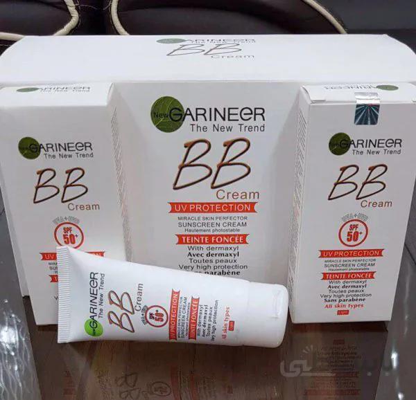 ضد افتاب بب گارنرb.b gariner