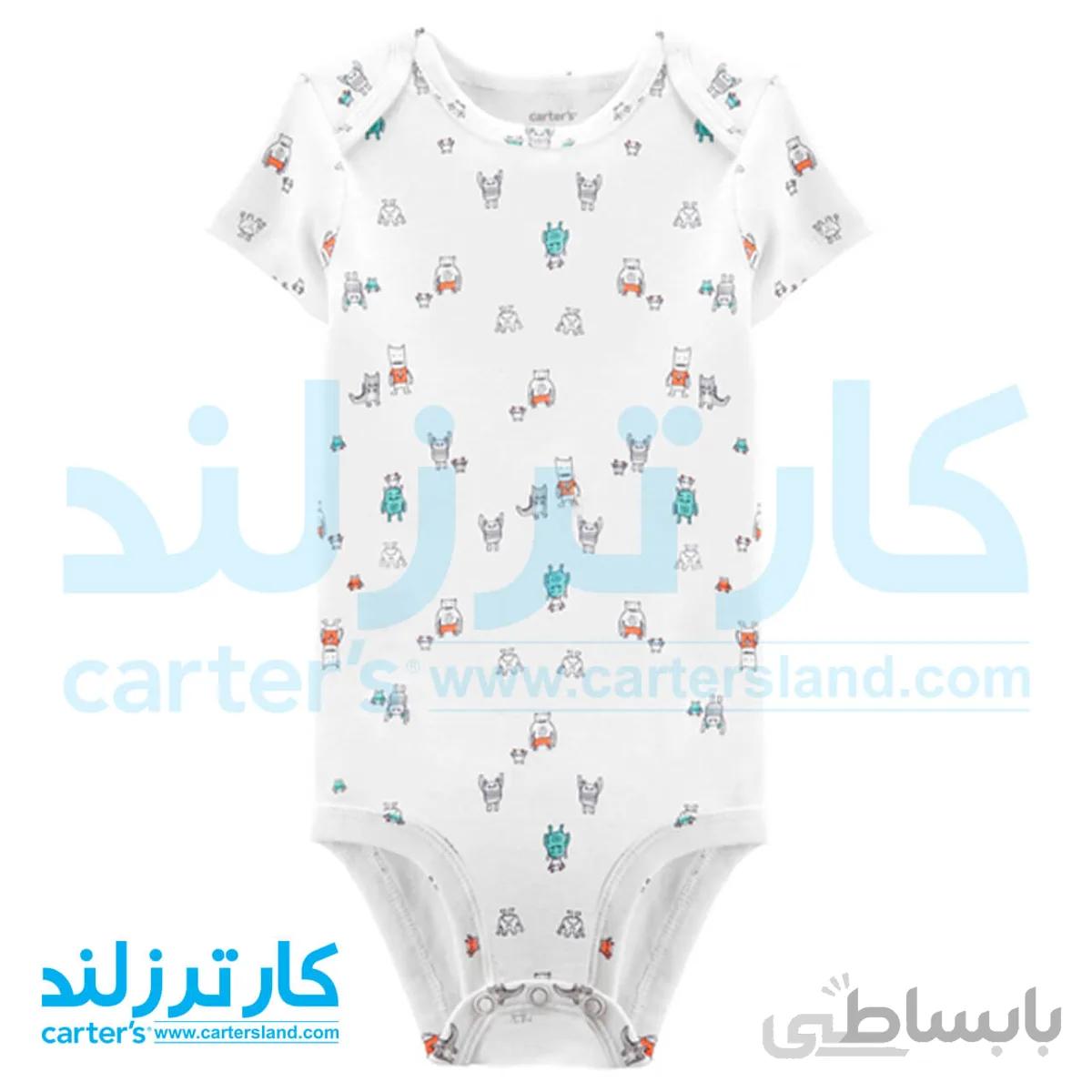 بادی آستین کوتاه نوزادی پسرانه کارترز کد 1620