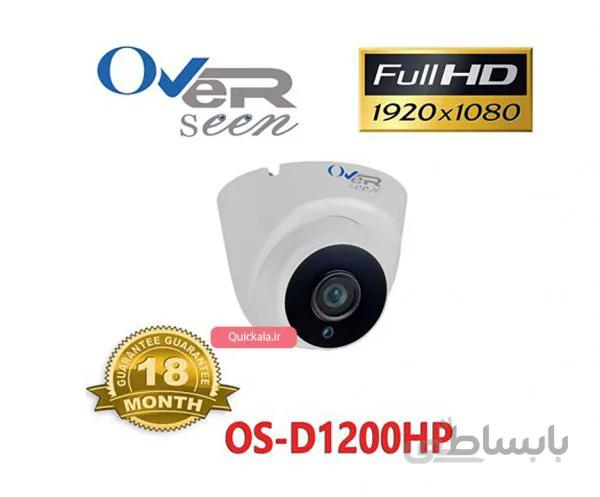 دوربین مداربسته اورسین مدل D1200HP