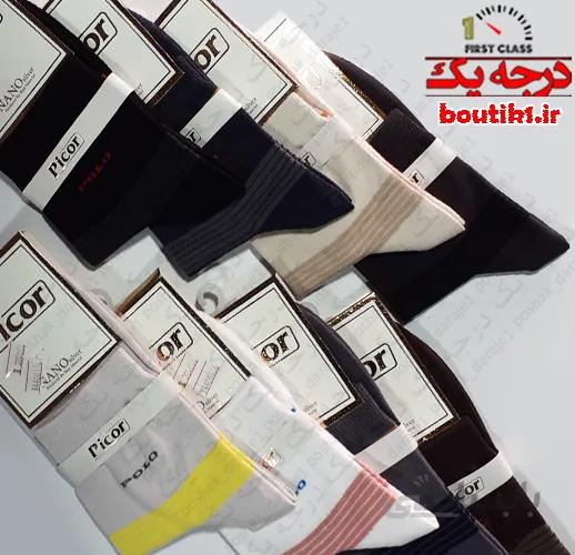 جوراب نیم ساق پیکور پنبه نخ