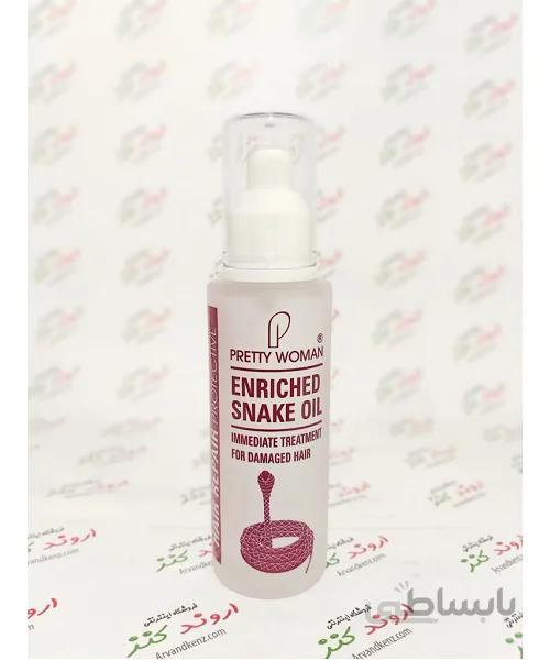 روغن مار Pretty Woman Enriched