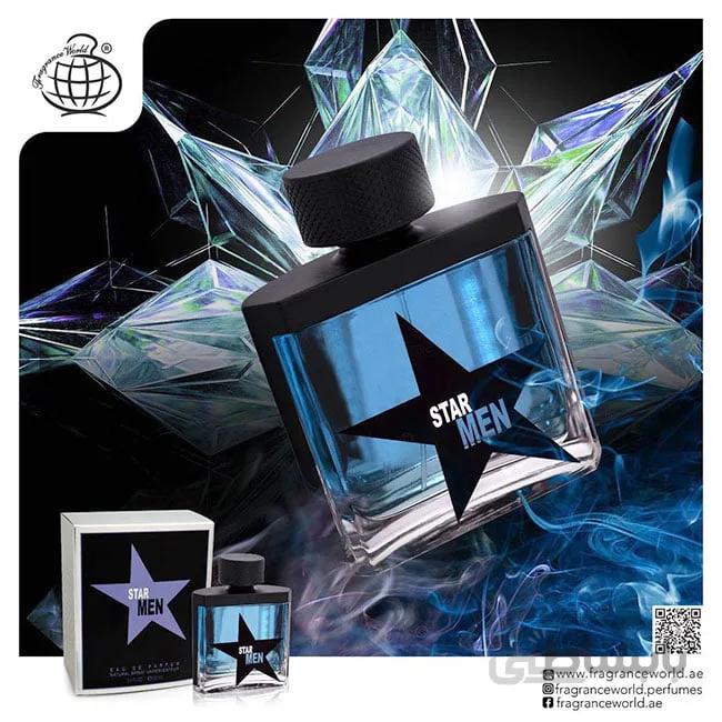عطر ادکلن تیری موگلر ای من شرکتی مردانه فراگرنس (Fragrance World Thierry Mugler A*Men)