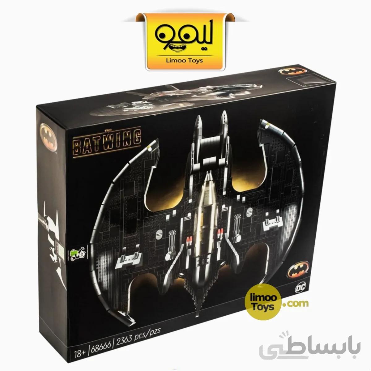 لگو سفینه بتمن batman 1989 batwing