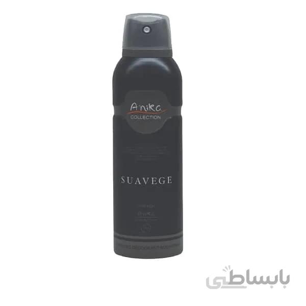 اسپری مردانه آنیکا مدل ساواج