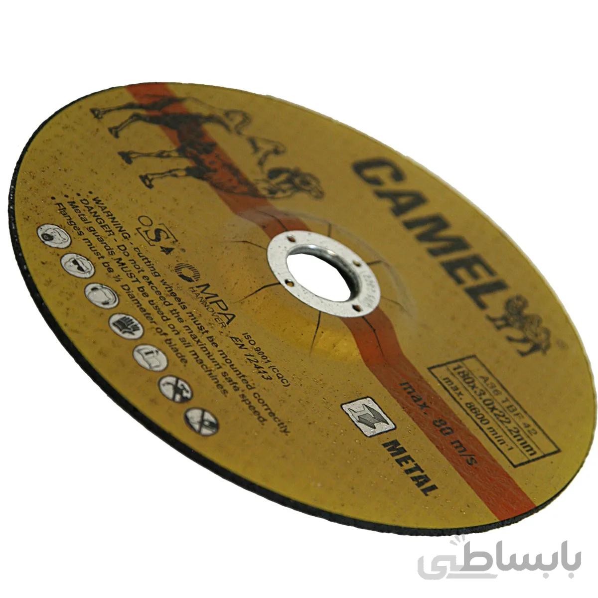 صفحه سنگ آهن بر کمل مدل180