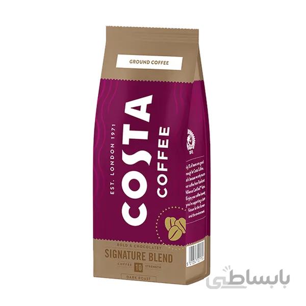 پودر قهوه سایناتور بلند دارك روست كاستا 200 گرم ا costa Signature blend dark roast Coffee Powder 200 gr
