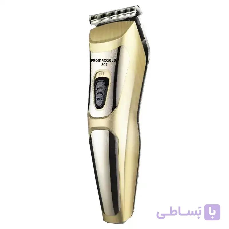 ماشین اصلاح پرومکس گولد PromaxGold 807