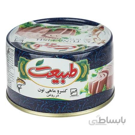 کنسرو ماهی تون در روغن طبیعت ۱۸۰ گرمی – کارتن ۲۴ تایی