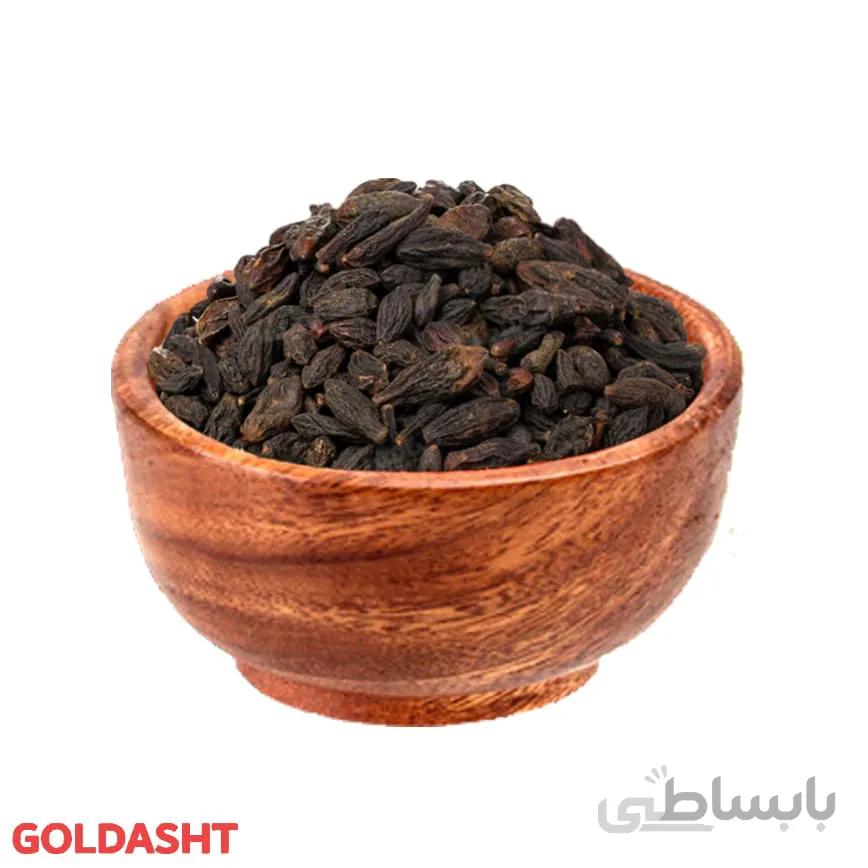 هلیله سیاه 50 گرم