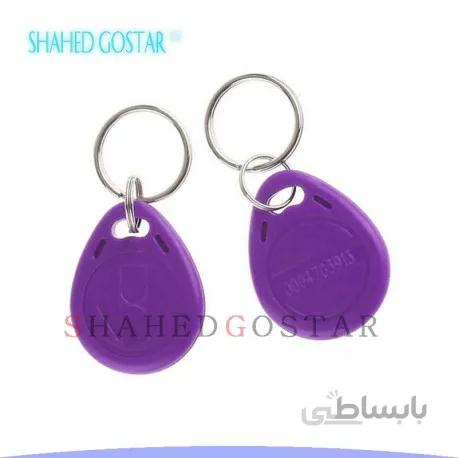 تگ RFID (بنفش)