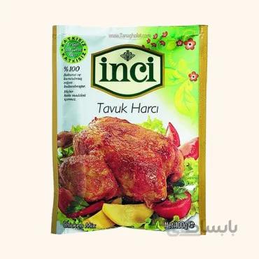 ادویه اینچی مخصوص مرغ 100 گرمی