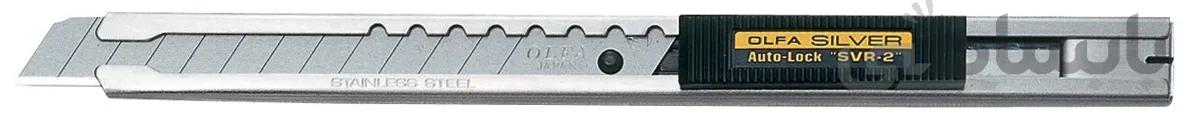 کاتر کوچک تمام استیل قفل اتوماتیک SVR 2 ا cutter