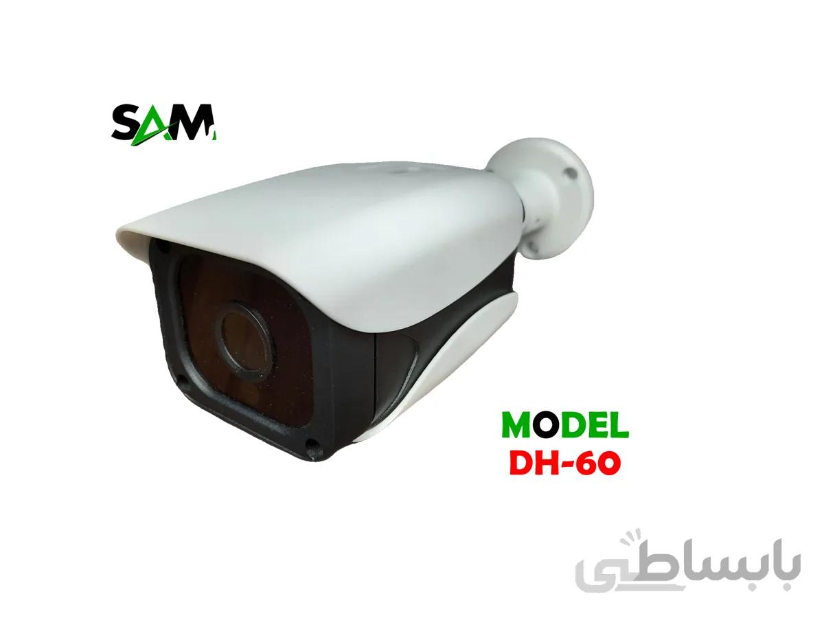 کیس بولت داهوایی کوچک DH60