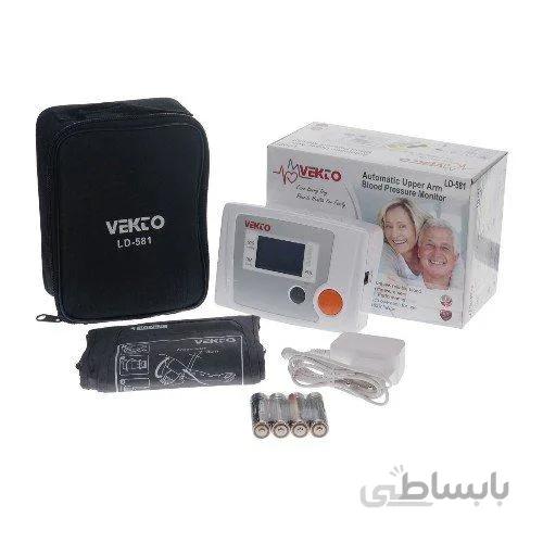 فشارسنج دیجیتال بازویی وکتو مدل LD-581 ا VEKTO